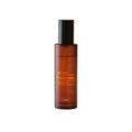 Frasco spray Frankincense Hydrosol Mist doTERRA sobre fundo branco